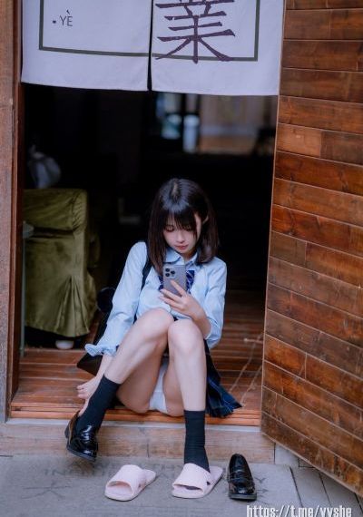 和子同居的日子bd电影