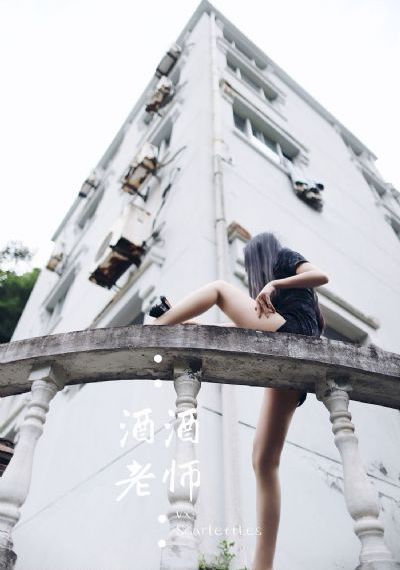 爱爱爱看视频