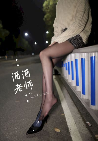 盗墓笔记电影大全免费观看