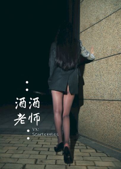 无间电视剧全集免费播放